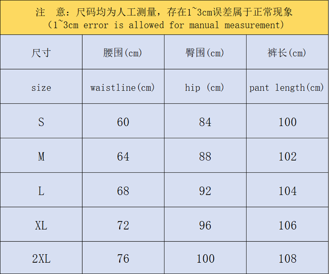 Unbranded 135 FOOTBALL LONG SLEEVED - Image 3