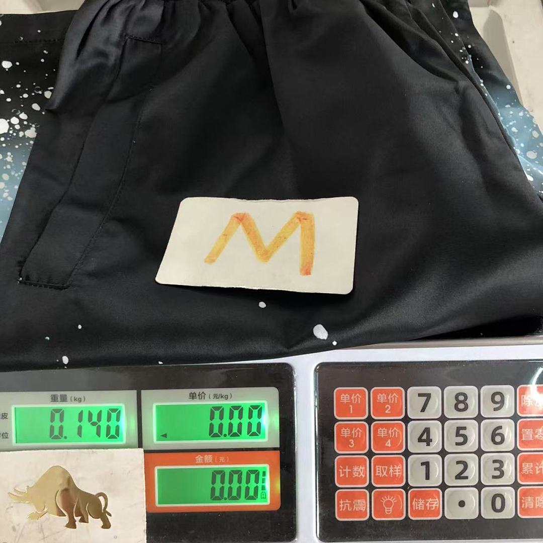 Louis Vuitton 95 L⭐ SHORTS 215163020 (Im 170Cm 60Kg I Wear Size M In The Phot) - Image 25