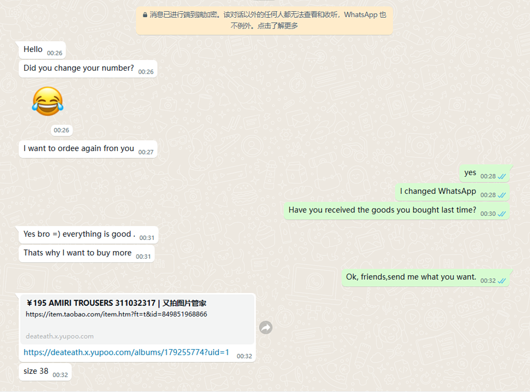 Unbranded Customer Reviews❤ - Image 119