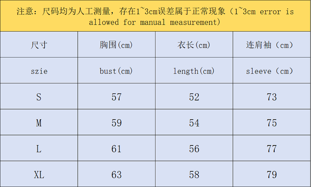 Adidas 178 A⭐I⭐AS JACKET FEMAIE - Image 2