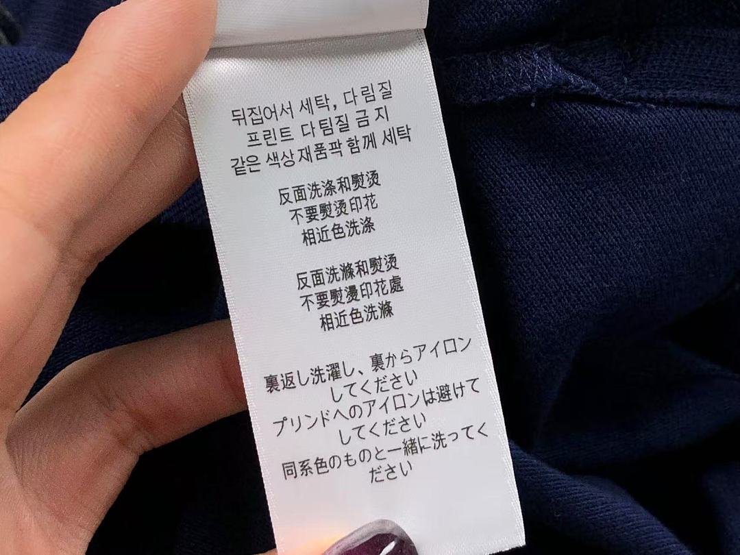 Burberry 125 B⭐R⭐E⭐RY POLO 560702106 (Im 170Cm 60Kg I Wear Size XL In The Phot) - Image 29