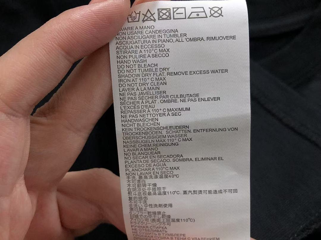 On Running 105 MAISON MARGIELA LONG SLEEVED 52073017136 (Im 170Cm 60Kg I Wear Size S In The Phot) - Image 20