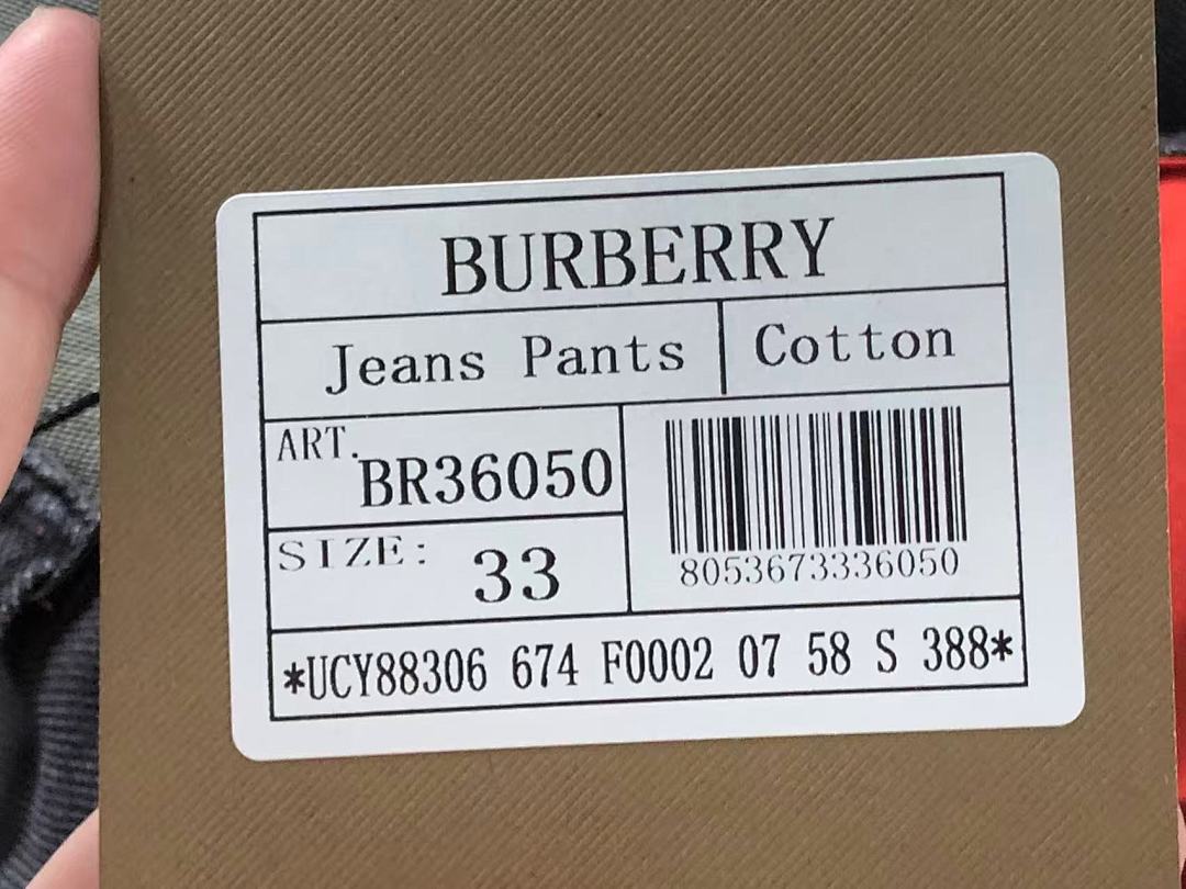 Burberry 225 B⭐R⭐E⭐RY - Image 24