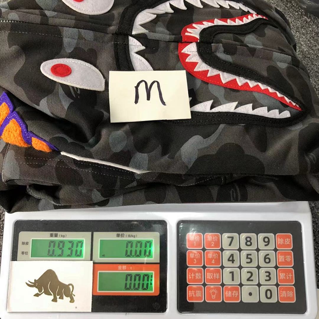 Bape 239 BAPE - Image 74