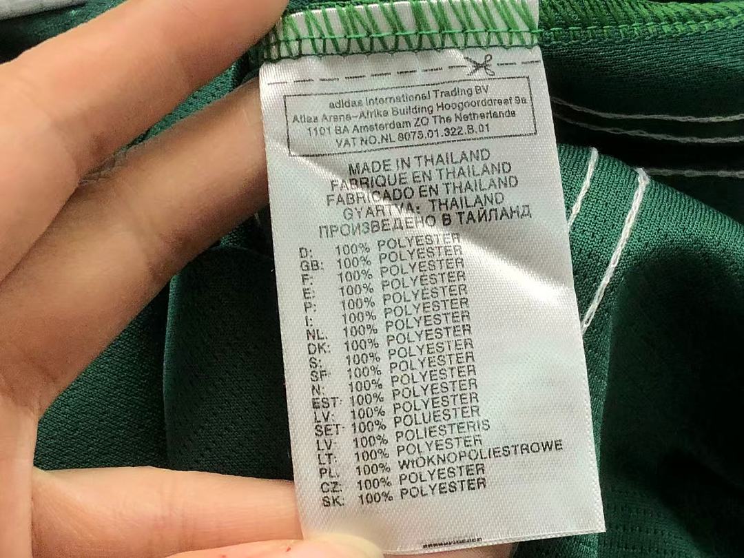 Unbranded 88 FOOTBALL T-SHIRT SHORTS 128627002 (Im 170Cm 60Kg I Wear Size M In The Phot) - Image 18