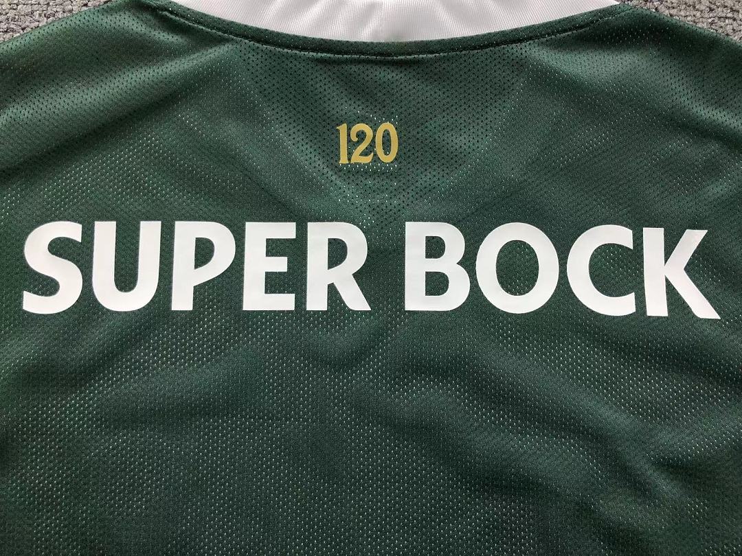 Unbranded 82 FOOTBALL T-SHIRT 1282811002 (Im 170Cm 60Kg I Wear Size L In The Phot) - Image 12