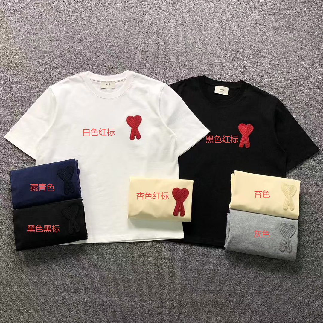 AMI 78 AMI T-SHIRT 126112181 (Im 170Cm 60Kg I Wear Size M In The Phot) - Image 2