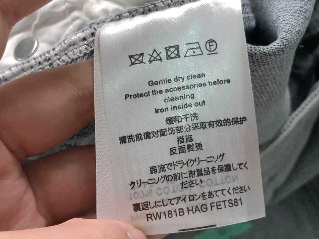 Louis Vuitton 185 L⭐ SHORTS 3207111717 (Im 170Cm 60Kg I Wear Size L In The Phot) - Image 23