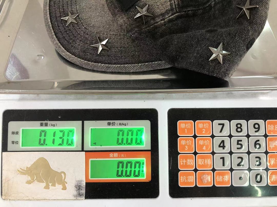 Supreme 105 S⭐⭐R⭐⭐E - Image 21
