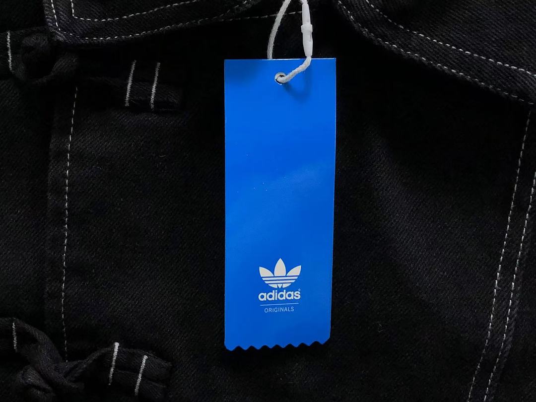 Adidas 228 A⭐I⭐AS JACKET 22090505184 (Im 170Cm 60Kg I Wear Size M In The Phot) - Image 22