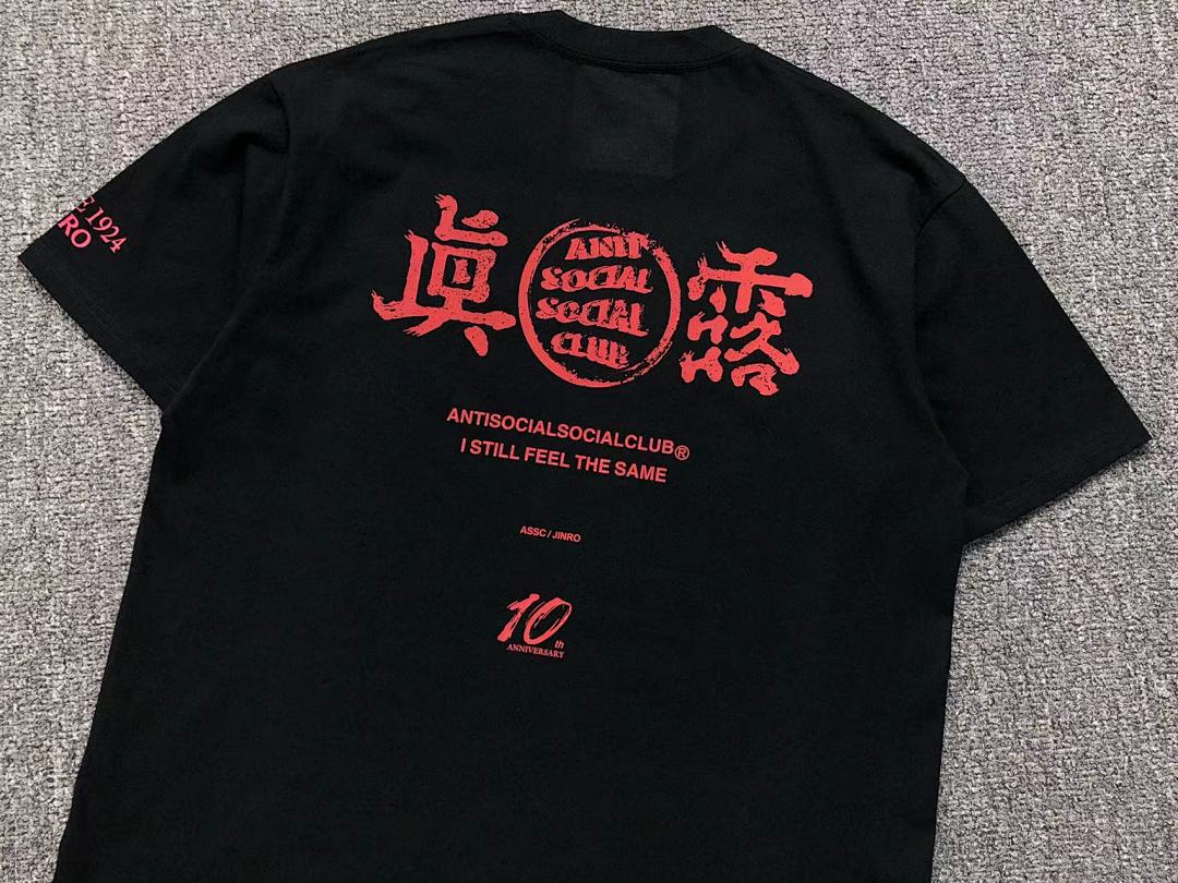 Christian Louboutin 85 ANTI SOCIAL CLUB T-SHIRT - Image 7