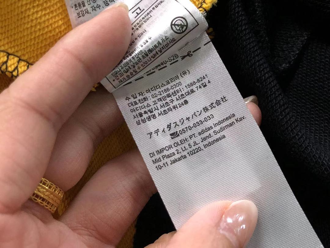 Adidas 175 A⭐I⭐AS HOODIE 128170735 (Im 170Cm 60Kg I Wear Size M In The Phot) - Image 26