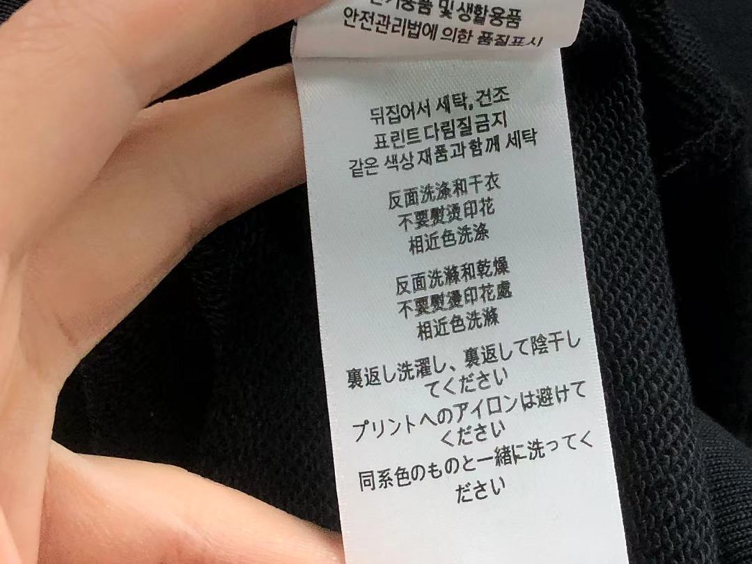 Unbranded 195 B⭐R⭐E⭐RY HOODIE 4208280601 (Im 170Cm 60Kg I Wear Size M In The Phot) - Image 22