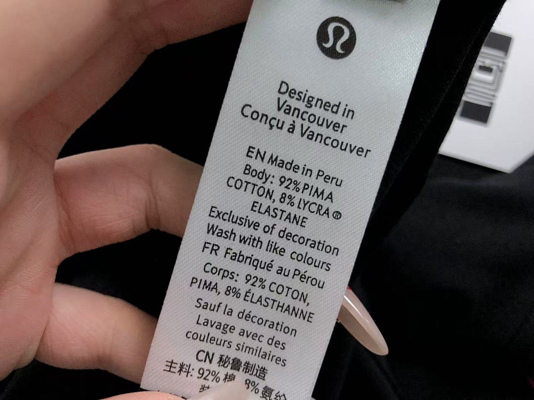 On Running 95 LULULEMON T-SHIRT 42010921167 (Im 170Cm 60Kg I Wear Size M In The Phot) - Image 25