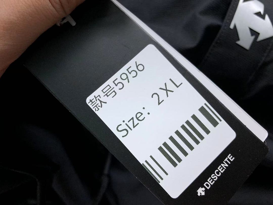 Unbranded 158 D⭐S⭐E⭐T⭐ SHORTS 4204082201 (Im 170Cm 60Kg I Wear Size 2XL In The Phot) - Image 33