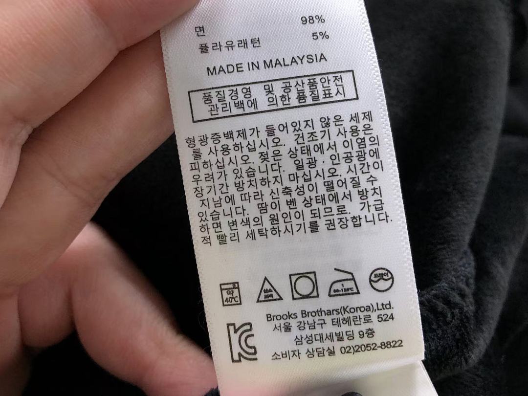 Unbranded 215 L⭐ HOODIE 2111013101 (Im 170Cm 60Kg I Wear Size L In The Phot) - Image 26