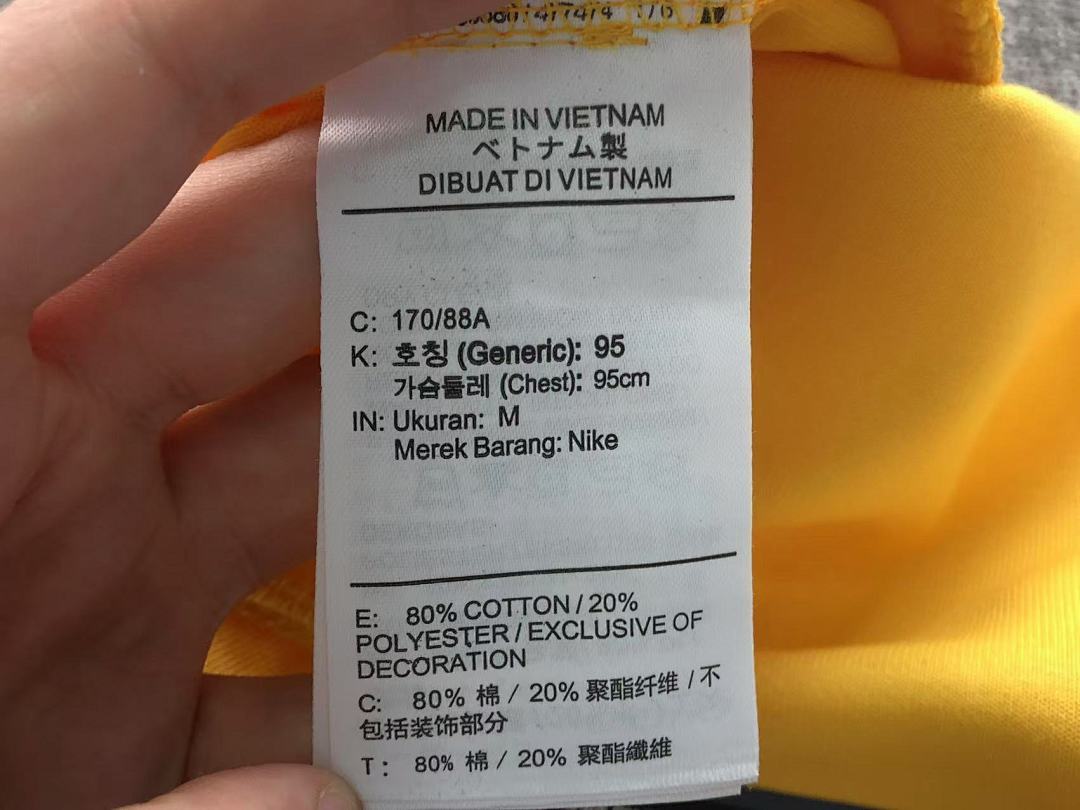 Nike 118 N⭐K⭐ TROUSERS 21060235001 (Im 170Cm 60Kg I Wear Size M In The Phot) - Image 18