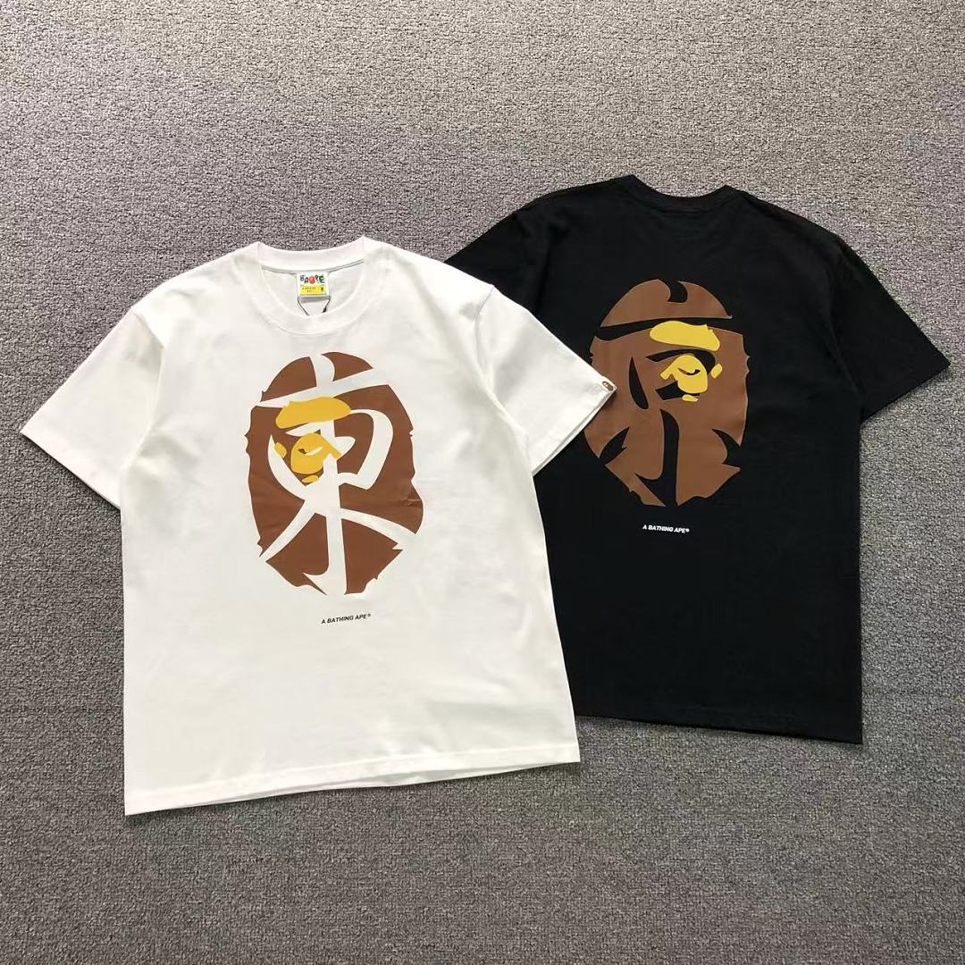 Bape 85 BAPE T-SHIRT 124150831 (Im 170Cm 65Kg I Wear Size M In The Phot)