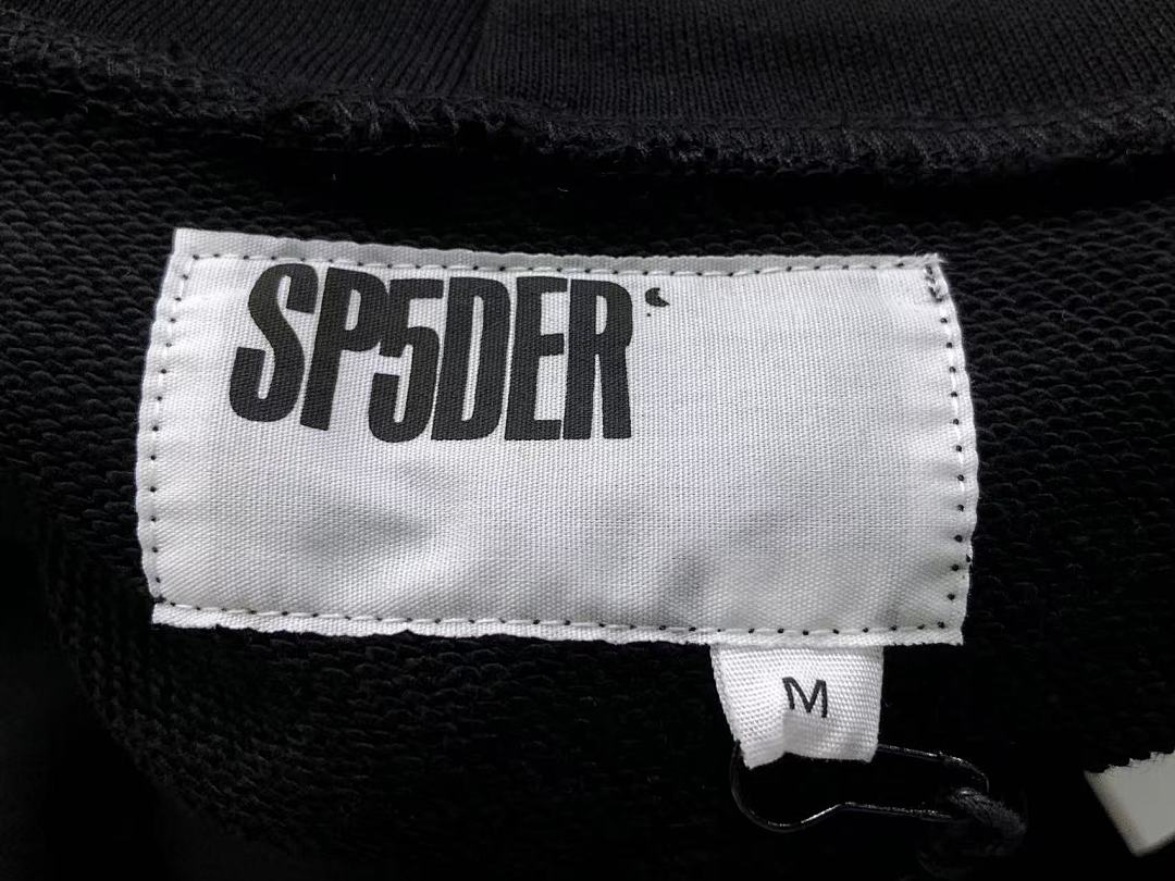 Sp5der 128 SP5DER HOODIE 1106210158 (Im 170Cm 60Kg I Wear Size M In The Phot) - Image 15