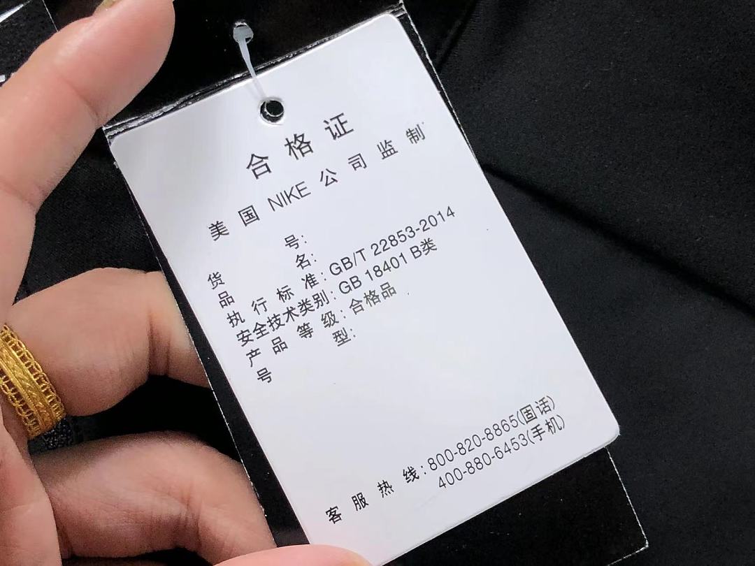 Nike 168 N⭐K⭐ LONG SLEEVED 3207101504 (Im 170Cm 60Kg I Wear Size L In The Phot) - Image 23