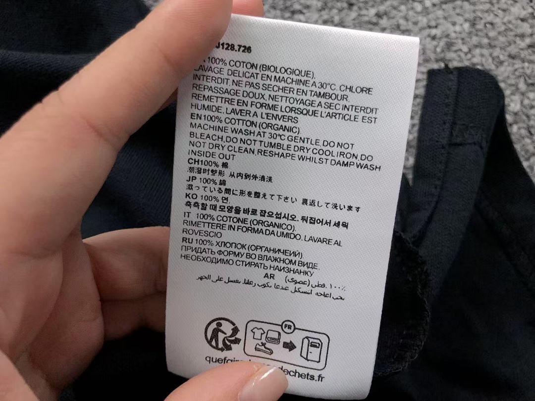 AMI 95 AMI POLO 3203170421 (Im 170Cm 60Kg I Wear Size M In The Phot) - Image 23