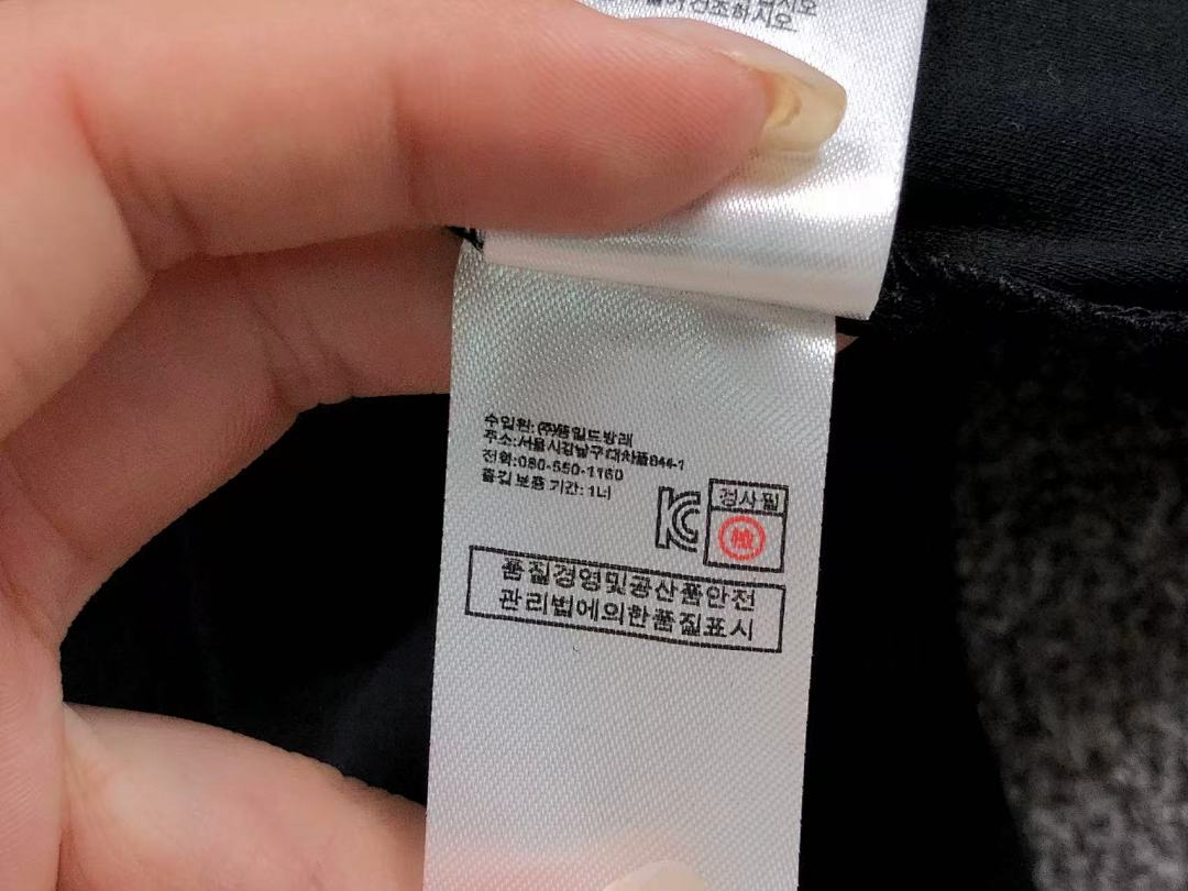 Unbranded 108 LACOSTE T-SHIRT 2203043201 (Im 170Cm 60Kg I Wear Size L In The Phot) - Image 21