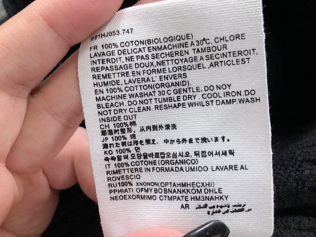 AMI 158 AMI SWEATER 21101110125 (Im 170Cm 60Kg I Wear Size S In The Phot) - Image 49