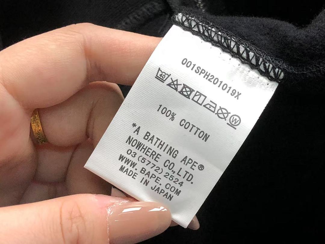 Bape 265 BAPE HOODIE 3108261611 (Im 170Cm 60Kg I Wear Size M In The Phot) - Image 22