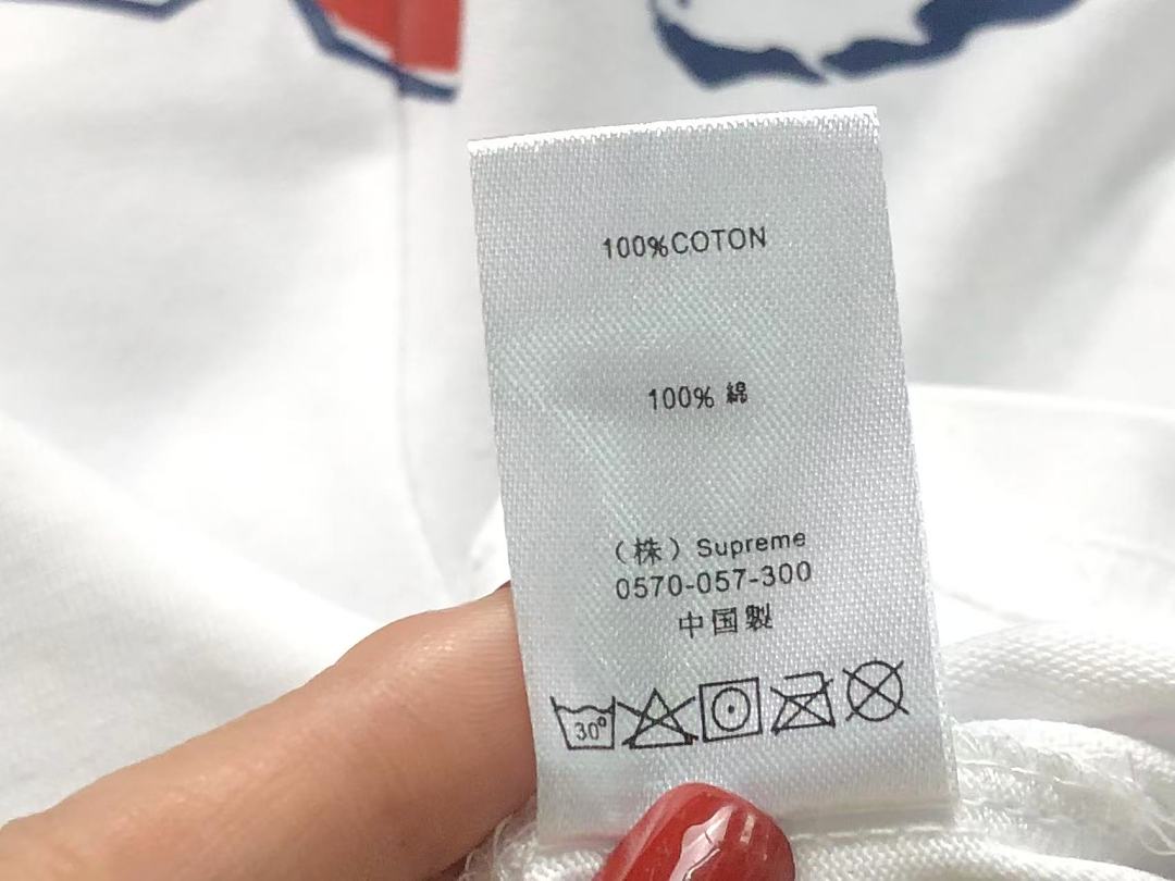 Supreme 168 S⭐⭐R⭐⭐E LONG SLEEVED 52071617182 (Im 170Cm 60Kg I Wear Size S In The Phot) - Image 18