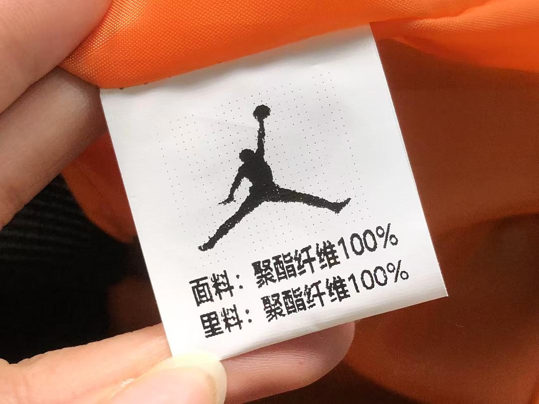 Air Jordan 195 A⭐R J⭐R⭐AN JACKET 22041426001 (Im 170Cm 60Kg I Wear Size M In The Phot) - Image 31