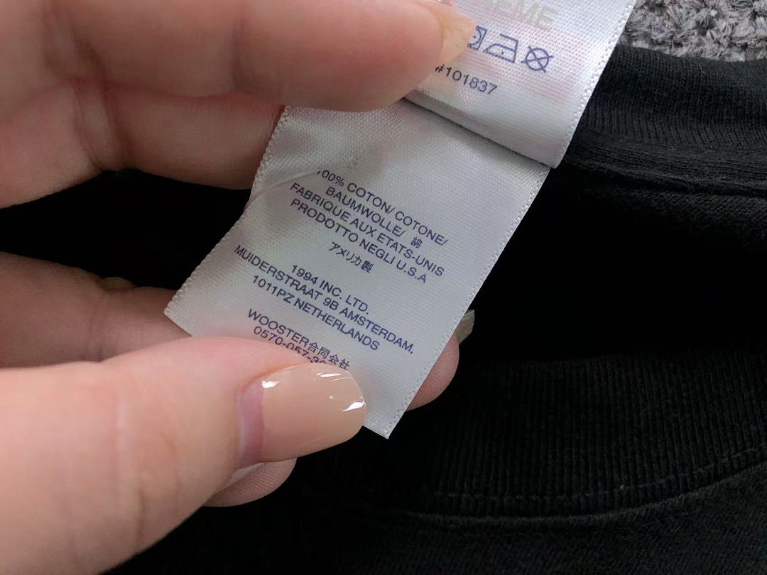 Supreme 95 S⭐⭐R⭐⭐E T-SHIRT 123121302 (Im 170Cm 60Kg I Wear Size M In The Phot) - Image 36