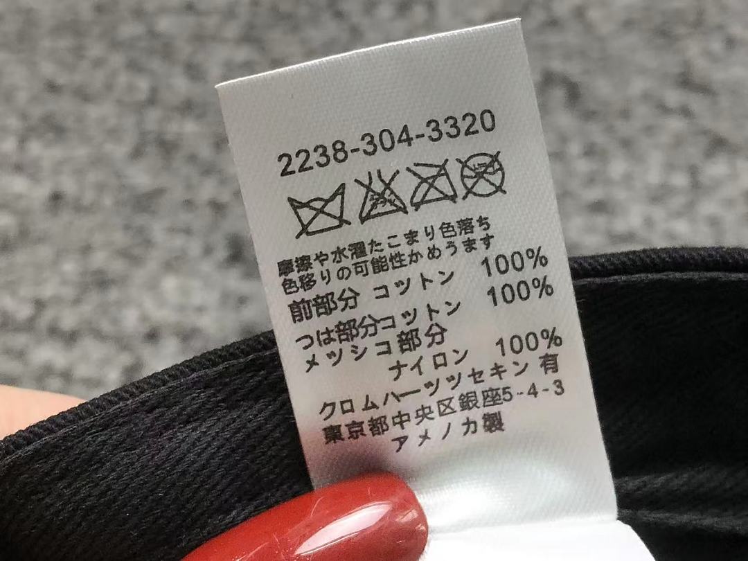 Comme des Garcons 88 C⭐⭐OME HE⭐⭐TS - Image 14