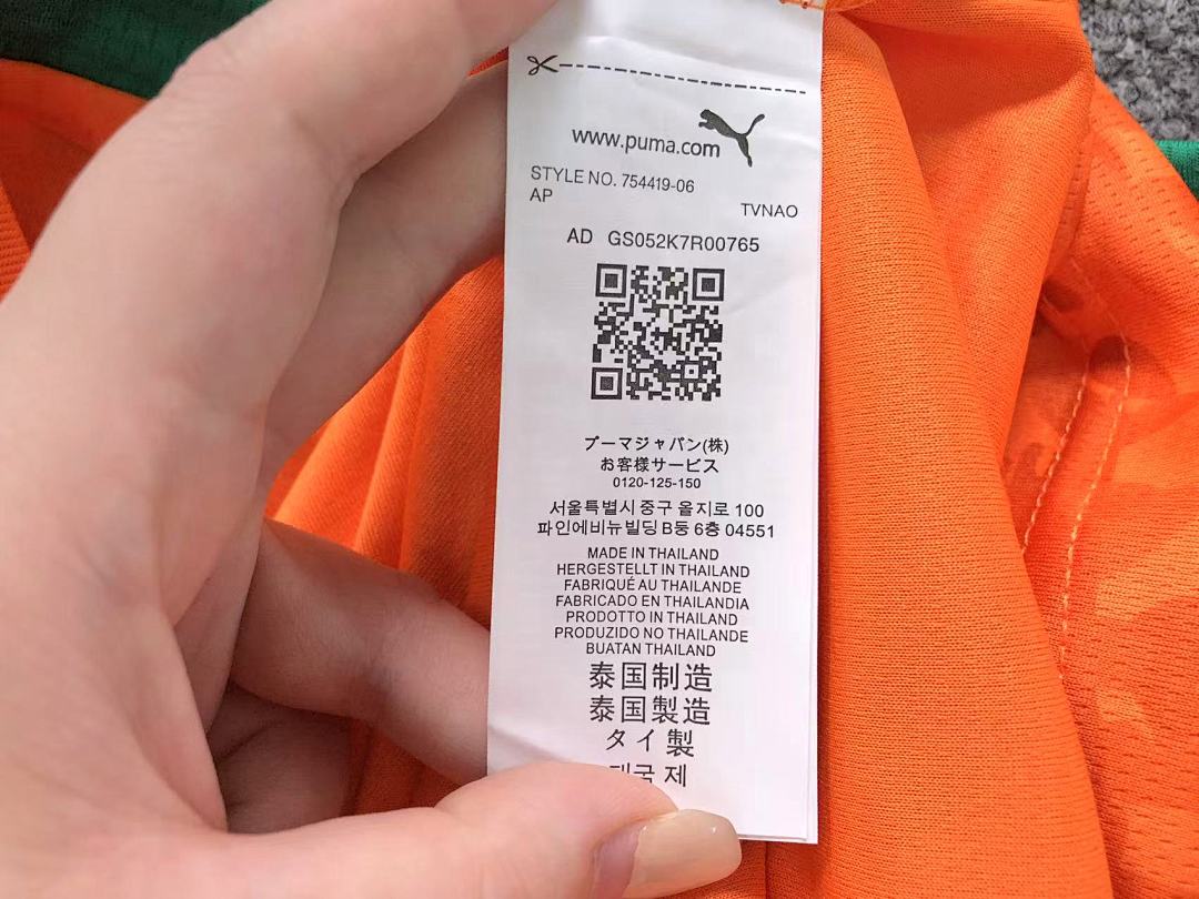 Unbranded 78 FOOTBALL T-SHIRT 124421002 (Im 170Cm 60Kg I Wear Size L In The Phot) - Image 15