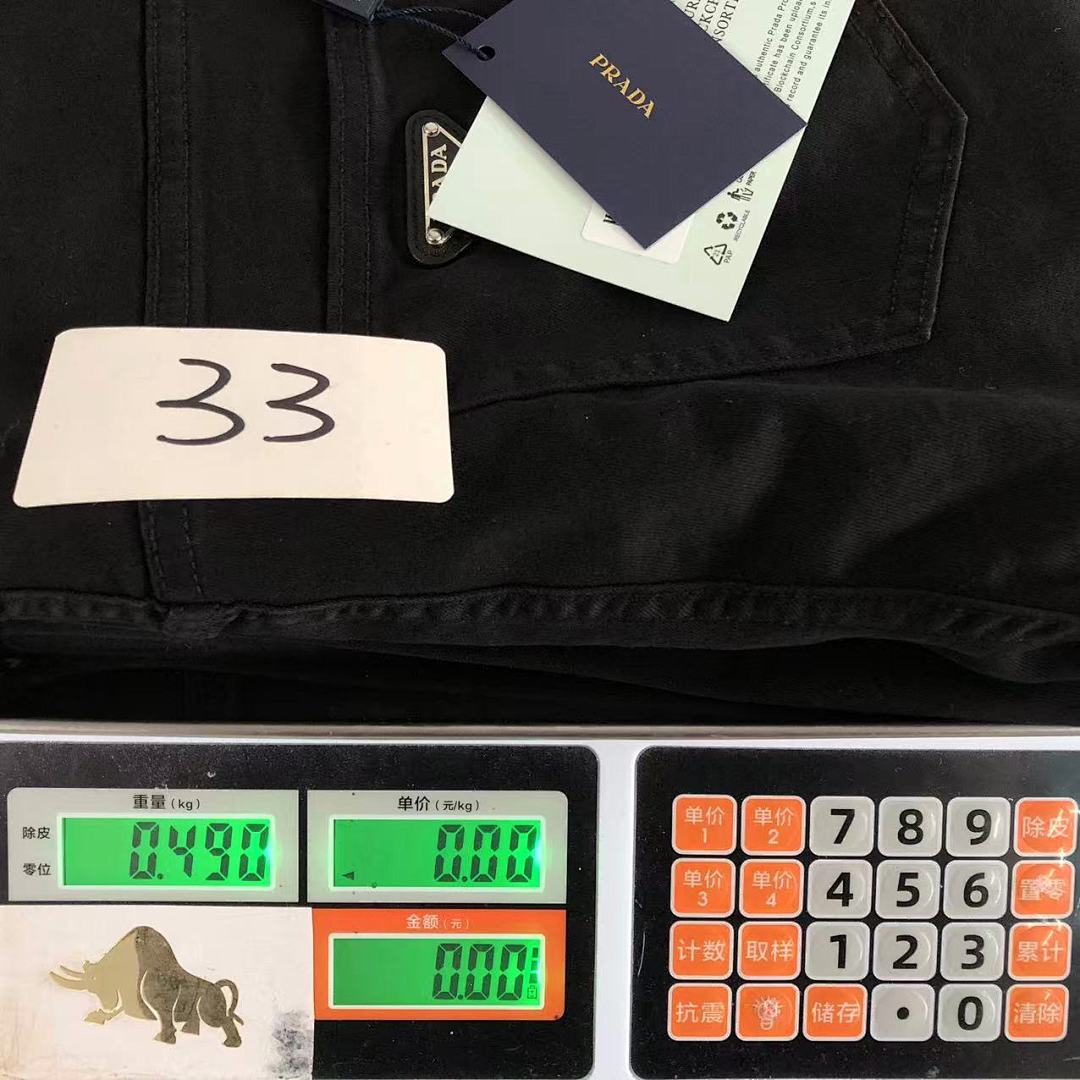 Unbranded 168 P⭐A⭐A TROUSERS 2112170501 (Im 170Cm 60Kg I Wear Size 33 In The Phot) - Image 29