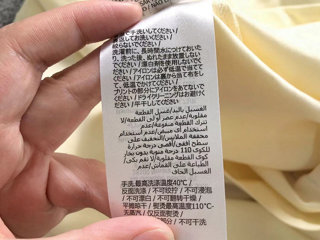 Gucci 85 G⭐C⭐I T-SHIRT 5231972101 (Im 170Cm 60Kg I Wear Size S In The Phot) - Image 18