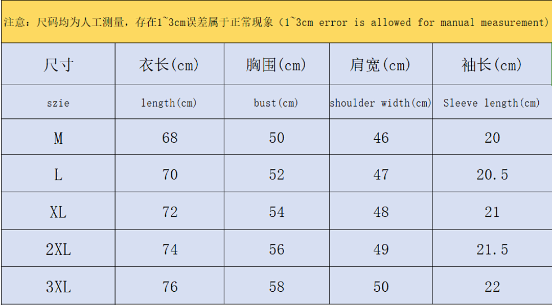 Louis Vuitton 78 L⭐ T-SHIRT - Image 2