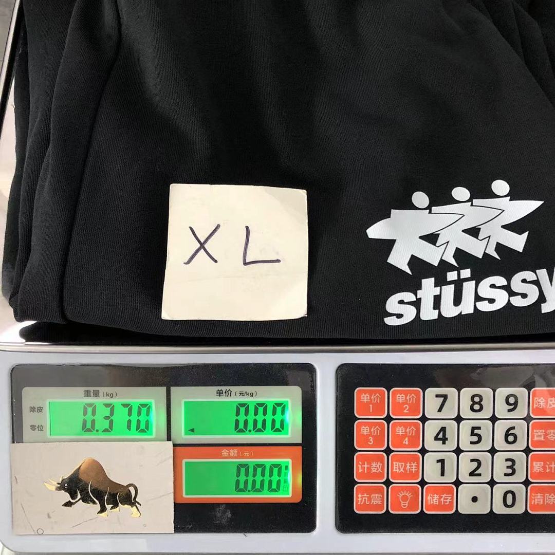 Stussy 108 STUSSY - Image 28