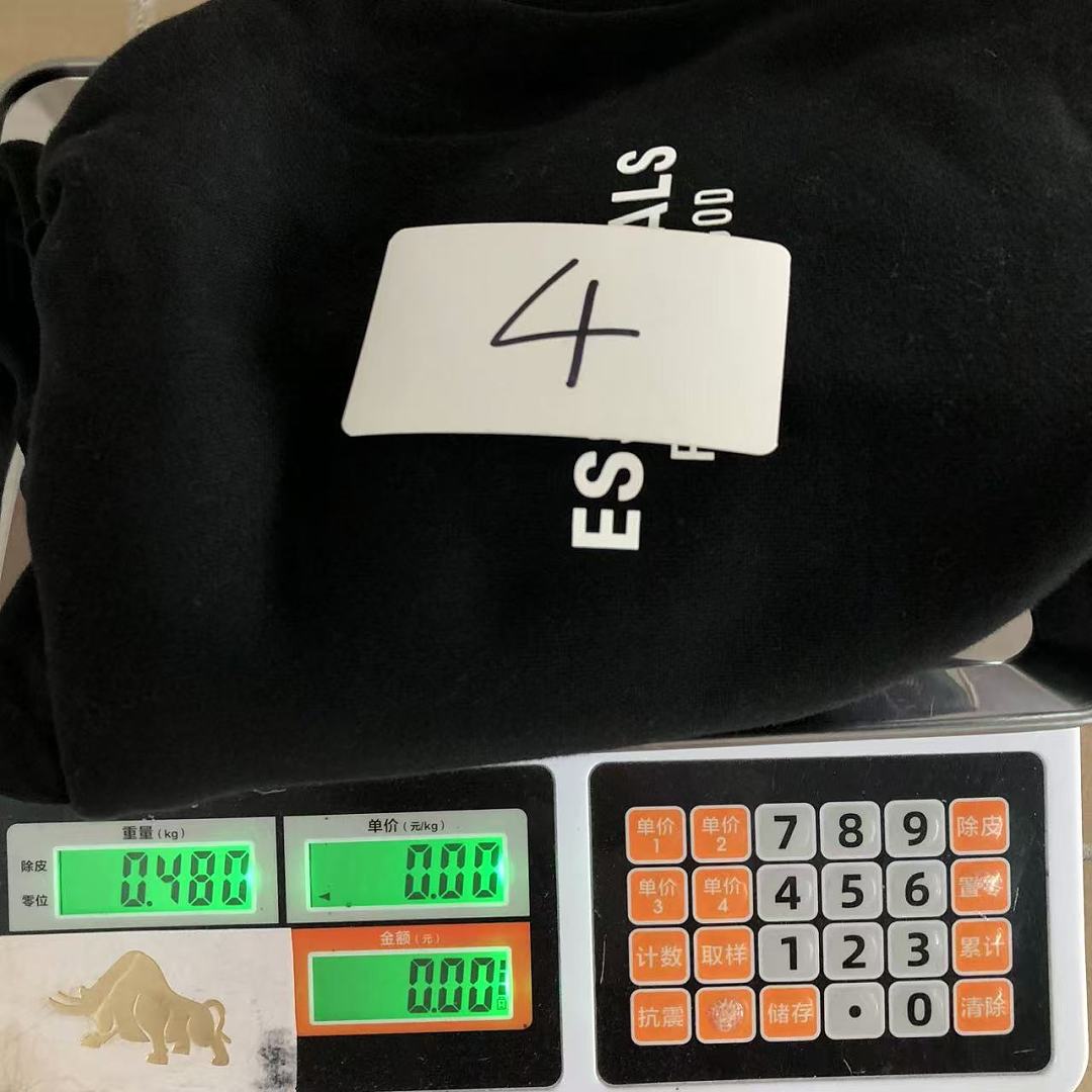 Fear of God 135 FOG HOODIE - Image 33