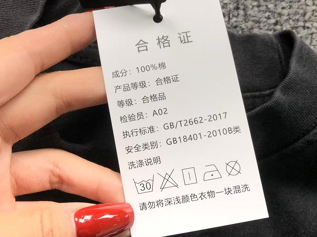 Unbranded 118 FASHION T-SHIRT 3206160617 (Im 170Cm 60Kg I Wear Size S In The Phot) - Image 14