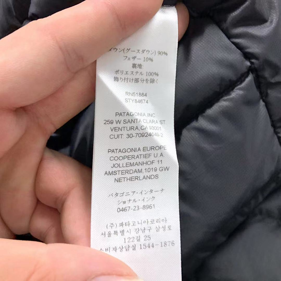 On Running 458 PATAGONIA DOWN JCKETS 310290723 (Im 170Cm 57Kg I Wear Size M In The Phot) - Image 29