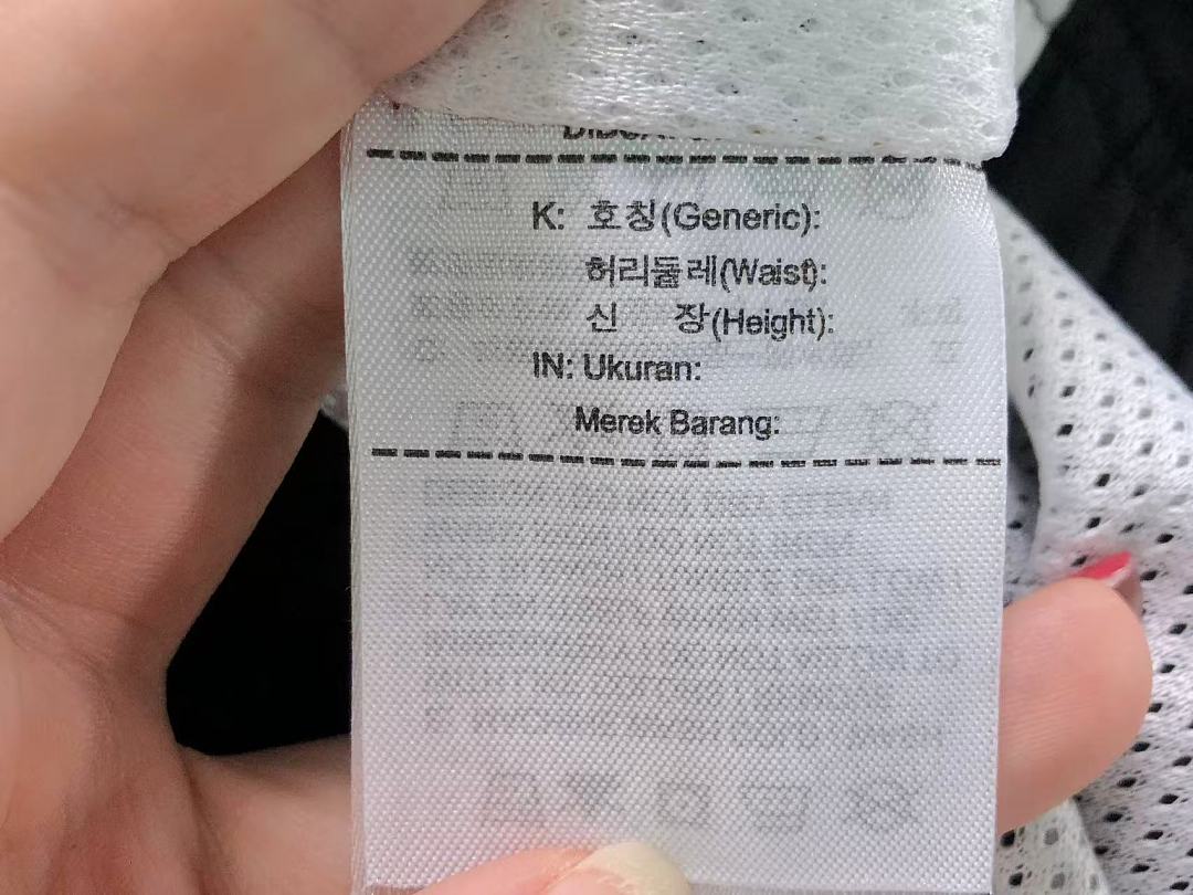 Nike 168 N⭐K⭐ JACKET 4208070477 (Im 170Cm 60Kg I Wear Size S In The Phot) - Image 33