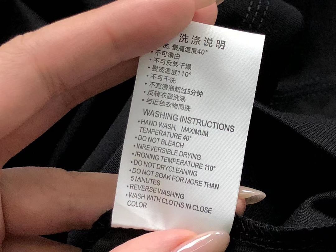 Supreme 88 S⭐⭐R⭐⭐E T-SHIRT 112071921 (Im 170Cm 57Kg I Wear Size M In The Phot) - Image 22