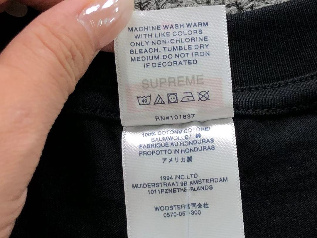 Supreme 113 S⭐⭐R⭐⭐E T-SHIRT 52080430182 (Im 170Cm 60Kg I Wear Size M In The Phot) - Image 17