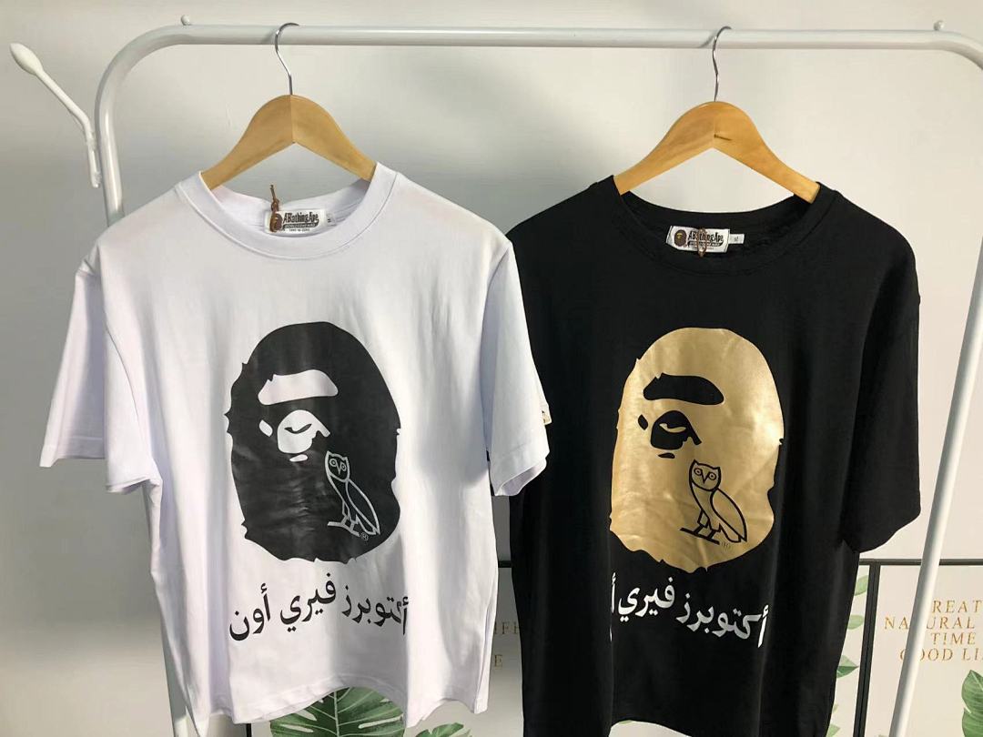 Bape 95 BAPE T-SHIRT - Image 23