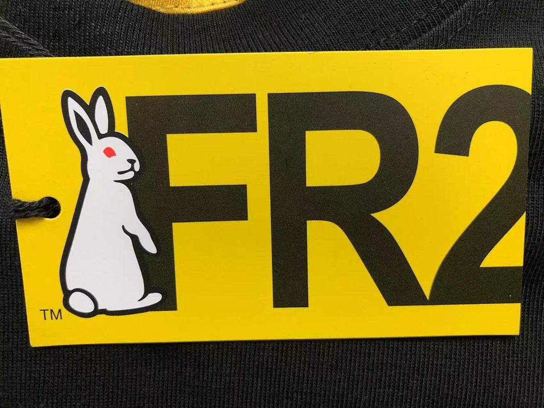 FR2 95 FR2 T-SHIRT - Image 23