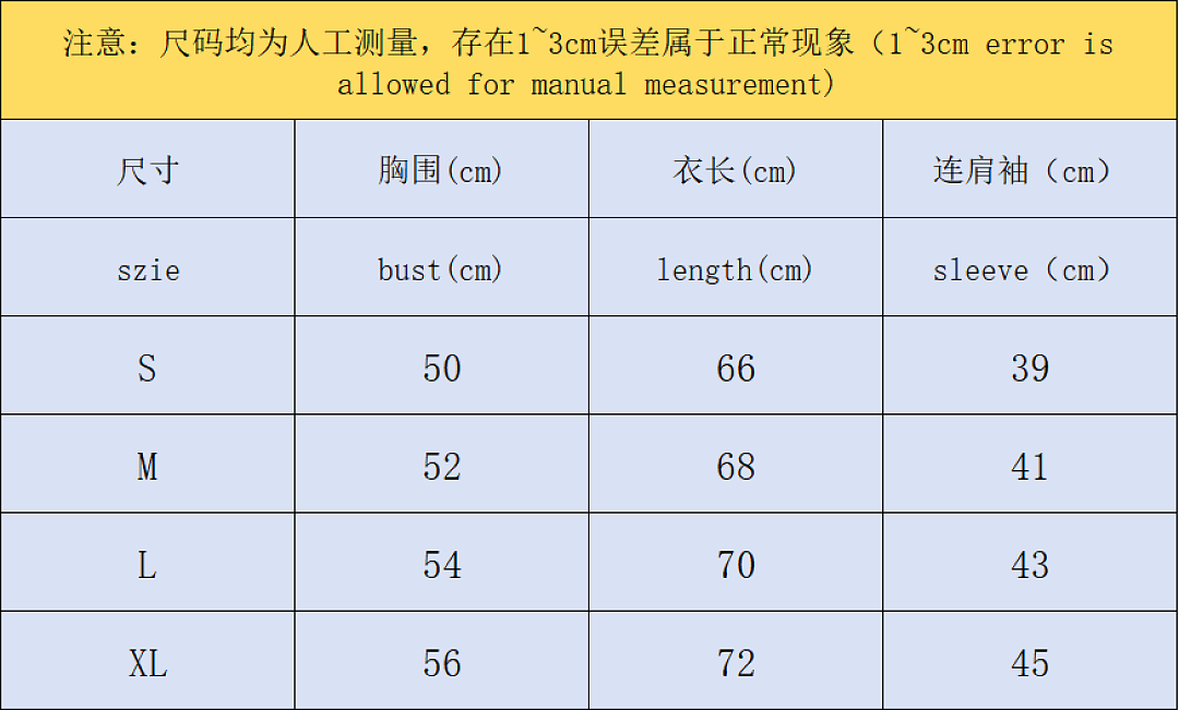 Adidas 158 A⭐I⭐AS KITH T-SHIRT 1271407159 (Im 170Cm 60Kg I Wear Size M In The Phot) - Image 2