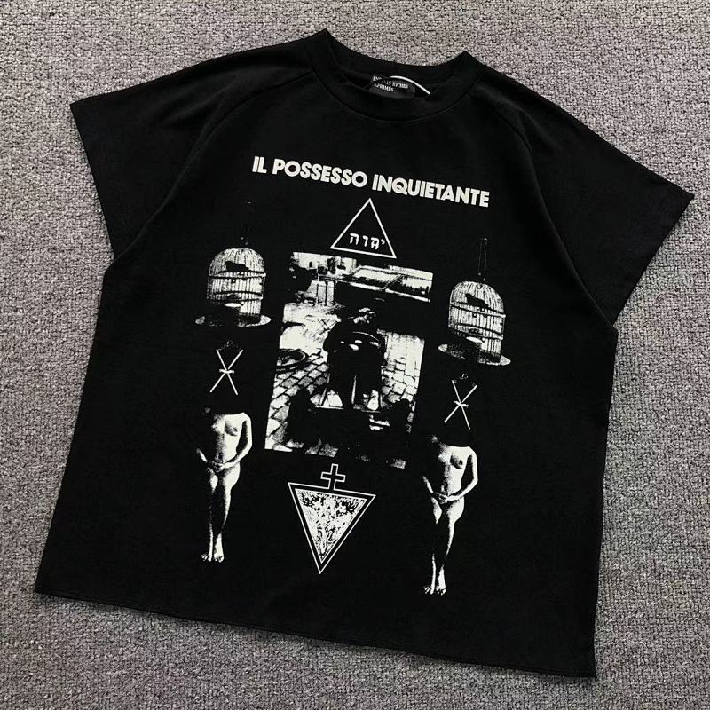 Chanel 118 ENFANTS RICHES DEPRIMES T-SHIRT 3201141617 (Im 170Cm 60Kg I Wear Size S In The Phot)