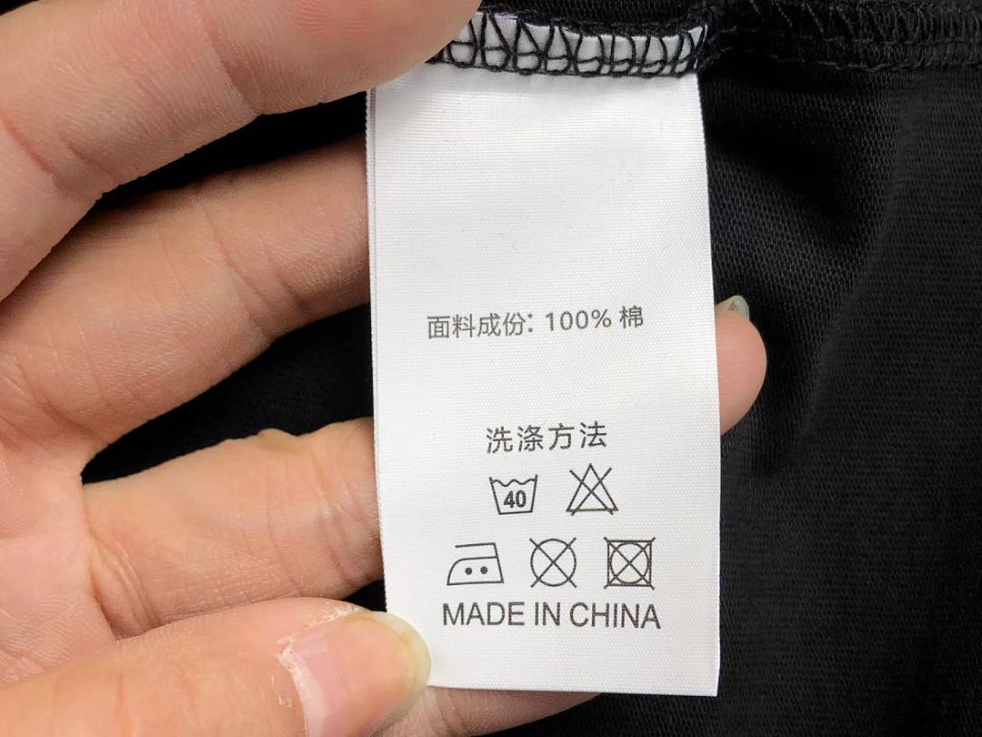 Supreme 88 S⭐⭐R⭐⭐E T-SHIRT - Image 18