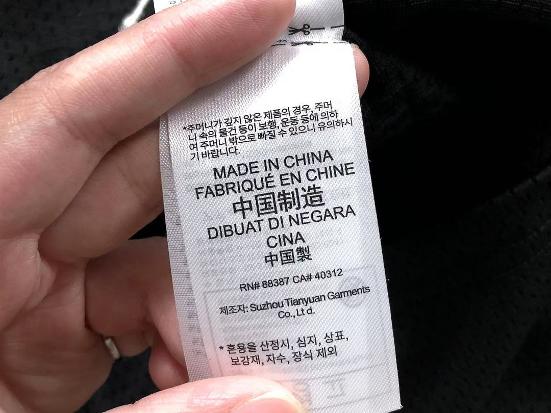 Adidas 128 A⭐I⭐AS T-SHIRT 4203031677 (Im 170Cm 60Kg I Wear Size M In The Phot) - Image 28