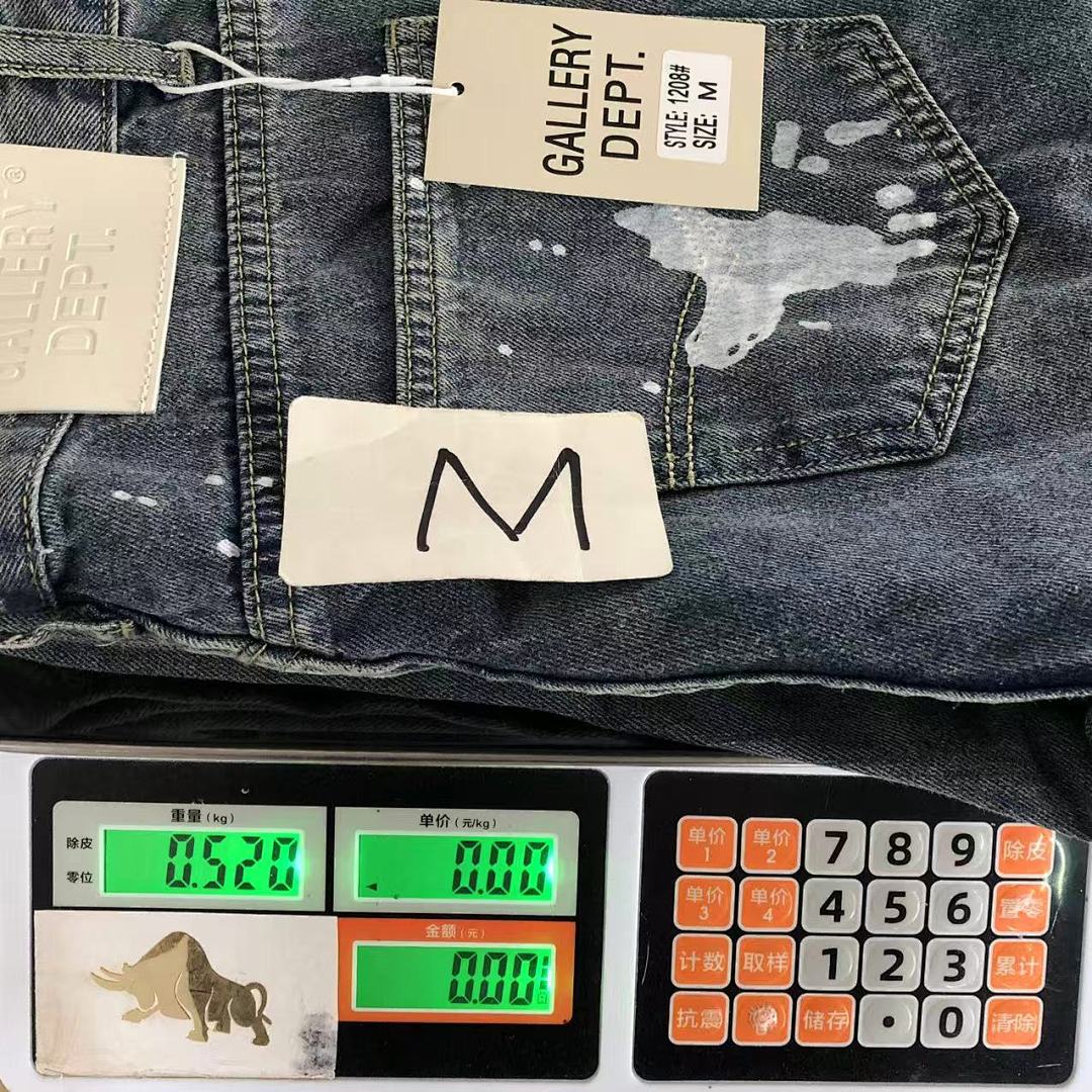 Gallery Dept 128 GALLERY DEPT TROUSERS 523162578 (Im 170Cm 60Kg I Wear Size M In The Phot) - Image 24